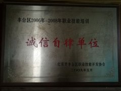 鸡吧日我逼逼视频